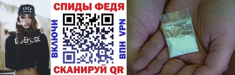 магазин    mega рабочий сайт  Амфетамин VHQ  Норильск 