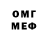 ЭКСТАЗИ MDMA Galymzhan Arnabayev
