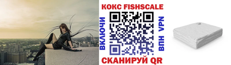 КОКАИН 97% Норильск
