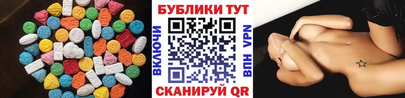Экстази DUBAI  Норильск 