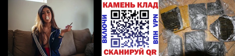 ГАШ Изолятор  Норильск 