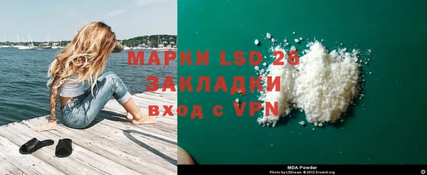 дживик Абдулино