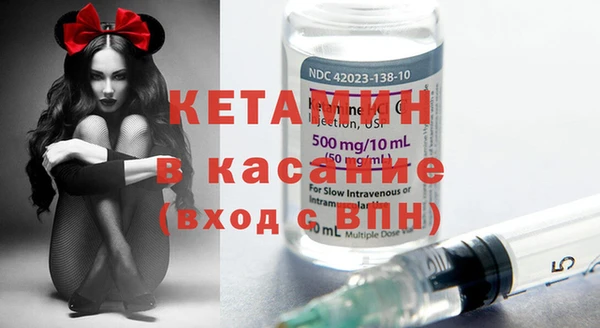 дживик Абдулино
