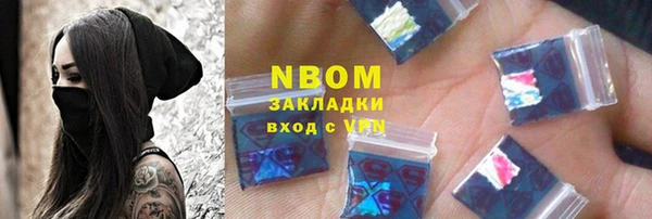первитин Алзамай