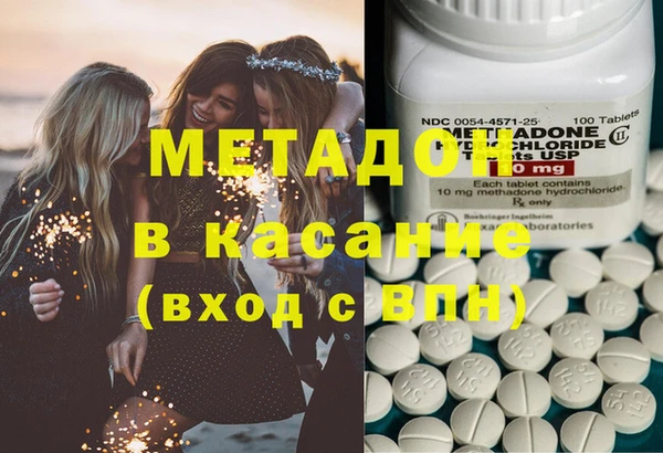 хмурый Абинск