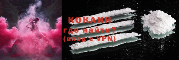 хмурый Абинск