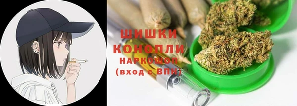 дживик Абдулино