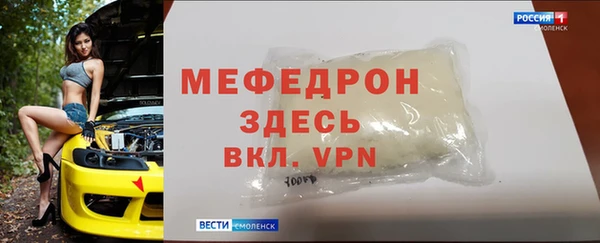мяу мяу мука Ладушкин