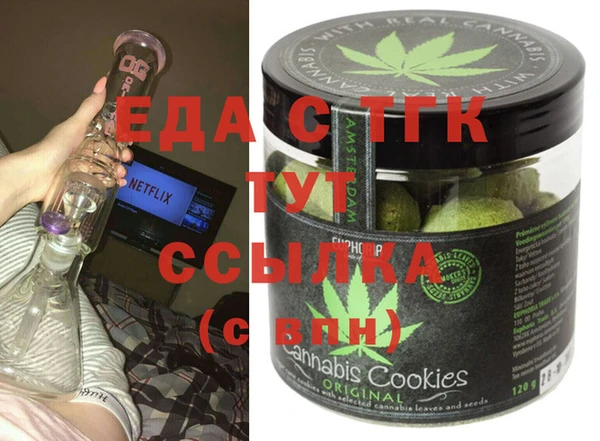 хмурый Абинск