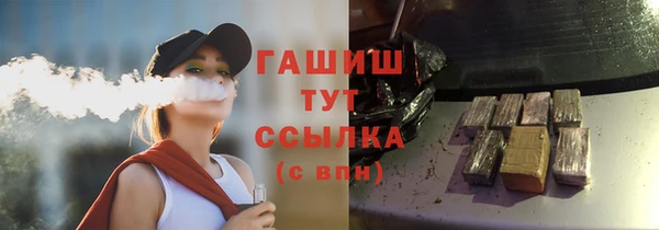 дживик Абдулино