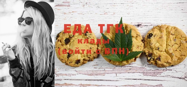 хмурый Абинск