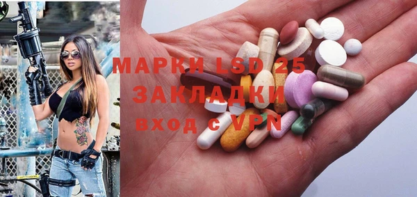 дживик Абдулино