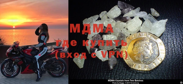 хмурый Абинск