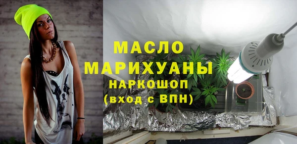 хмурый Абинск