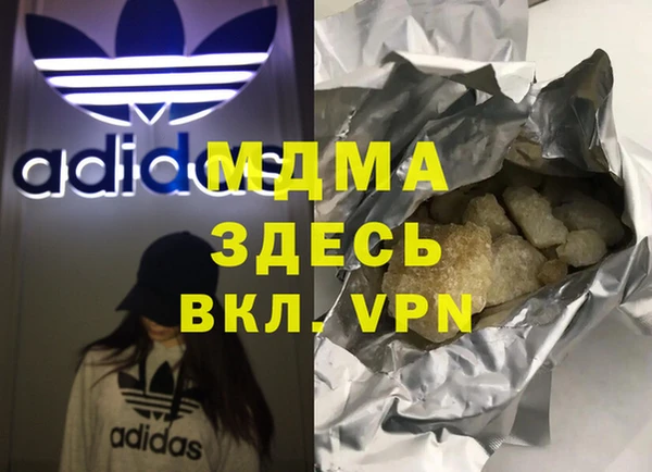 дживик Абдулино