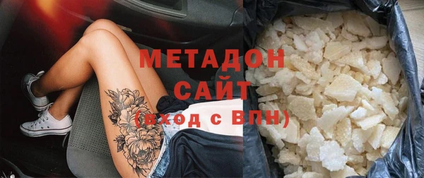 дживик Абдулино
