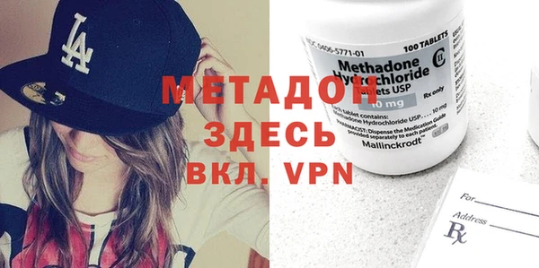 первитин Алзамай