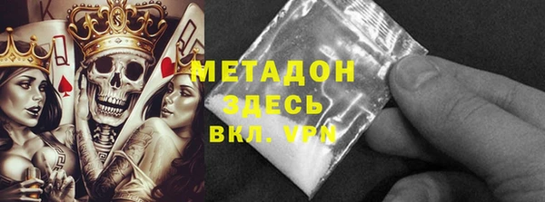 spice Алексин