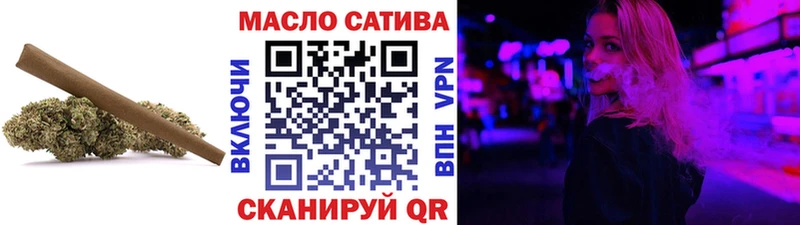 это Telegram  Норильск  ТГК концентрат 